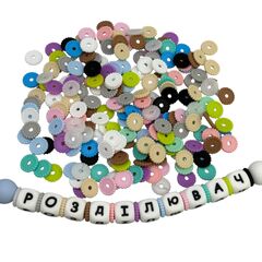 Диск с каплями разделитель бусина силиконовая, 12 мм, Цвет: главный